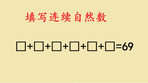 1980年高考题，计算根号12的值？多年以后依然有挑战性-Good Luck To You!