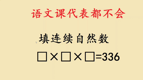 1980年高考题，计算根号12的值？多年以后依然有挑战性-Good Luck To You!