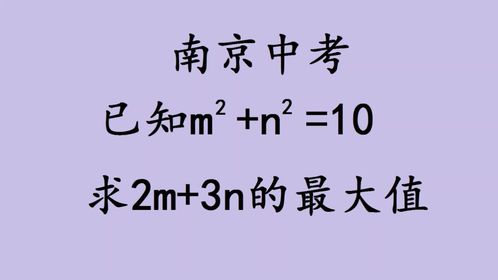 1980年高考题，计算根号12的值？多年以后依然有挑战性-Good Luck To You!