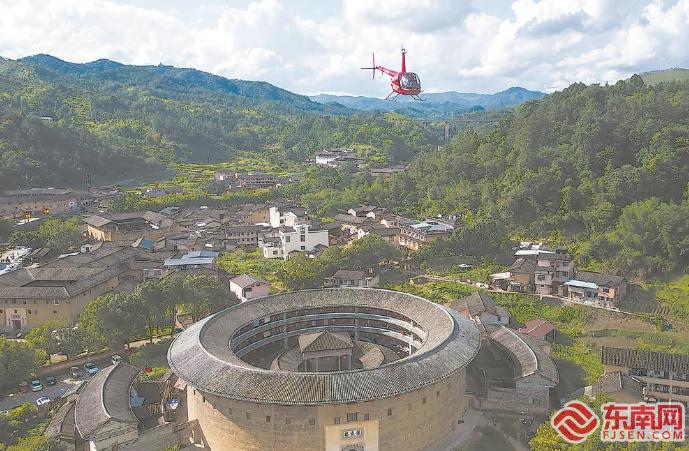 福建：“低空”起飞 未来已来-Good Luck To You!