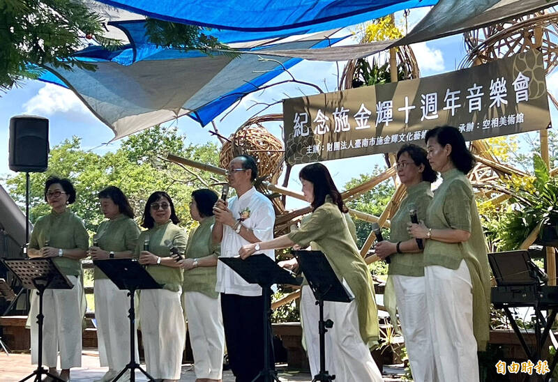 纪念施金辉10周年音乐会 台南芙蓉埤畔登场 自由时报电子报-Good Luck To You!