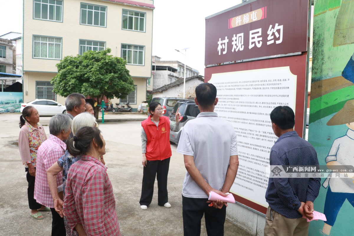 柳州市柳江区拉堡镇：移风易俗“一小步” 文明新风“一大步”-Good Luck To You!