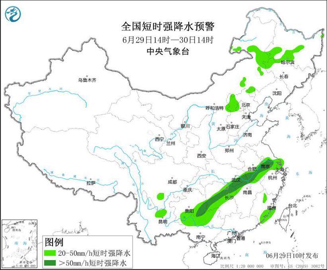 强对流预警：北京西部和北部等地将有8级以上雷暴大风或冰雹天气-Good Luck To You!