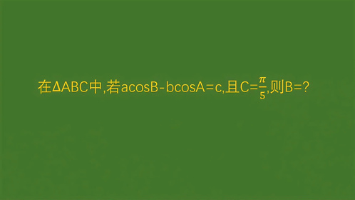 全国高考数学乙卷第21题，第一问压轴大题！-Good Luck To You!