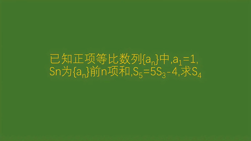 全国高考数学乙卷第21题，第一问压轴大题！-Good Luck To You!