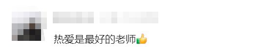 外卖小哥火了! 震撼到凯迪拉克副总,还打“飞的”来陪他送外卖？-Good Luck To You!