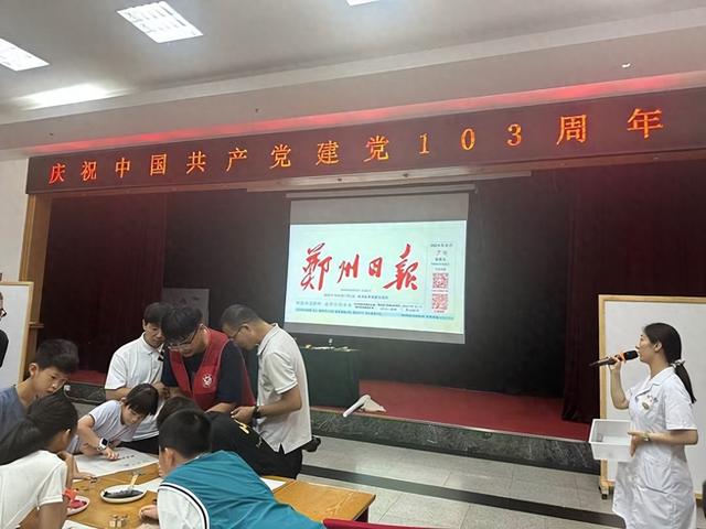 体验值拉满！“我的日报我定制”活动举行-Good Luck To You!