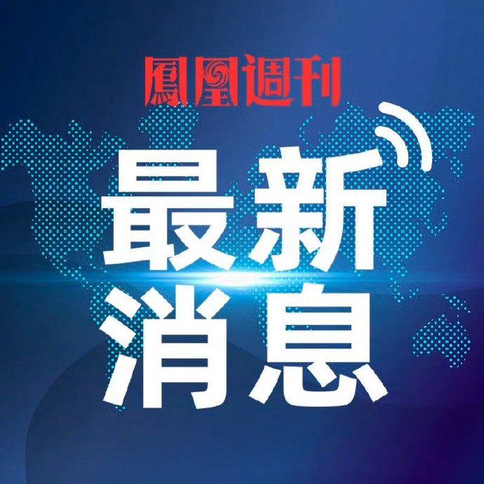 浙江嘉兴发生交通事故4人死亡 肇事者被控制-Good Luck To You!