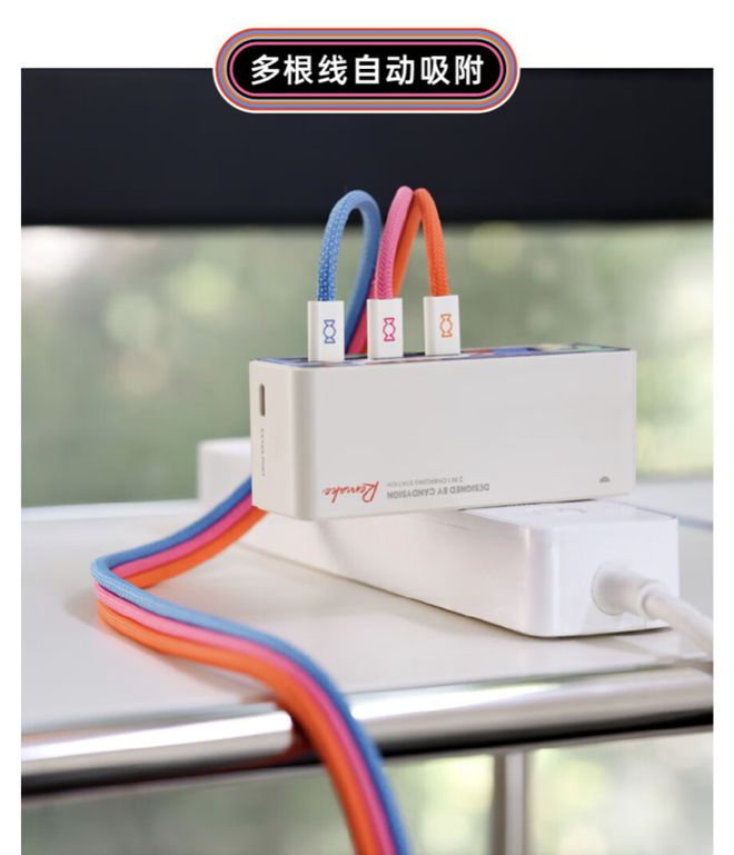 支持 USB4 + 240W 充电，制糖工厂推出 SlimBolt 系列“贴贴线” slimbolt-Good Luck To You!