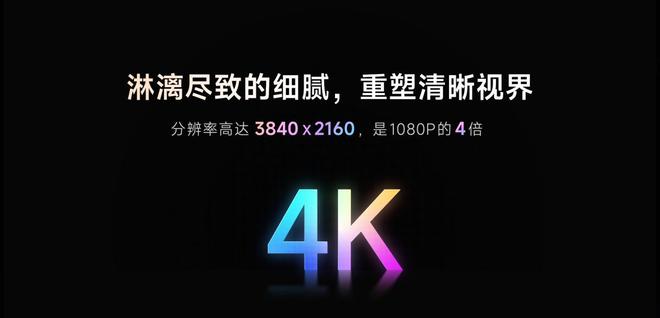 AI技术+智能业务，天猫精灵闺蜜机如何打造“哇哦”时刻？-Good Luck To You!