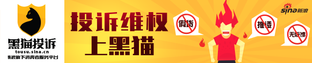 深陷内斗的重庆啤酒：一边是高ROE下“埋雷”，一边是少数人“盛宴”-Good Luck To You!