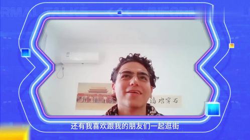 学习，我是自愿的。华中科技大学医学硕士，莫莫想要，莫莫得到～又是被学霸创飞的一天呢^ ^这就是别人家...-Good Luck To You!